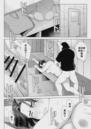 第55頁圖
