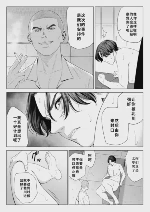 第60頁圖