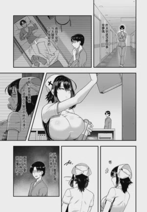 第9页图
