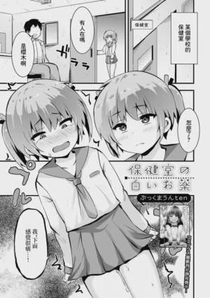 第1页图