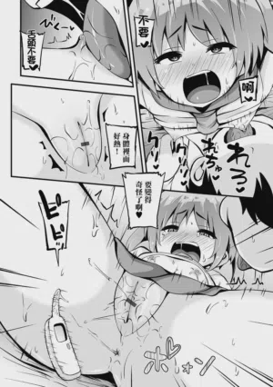 第10页图