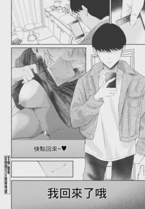 第20頁圖