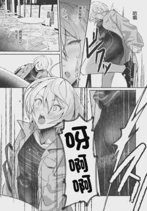 第9頁圖