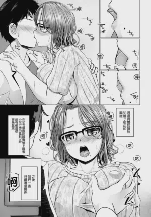 第5页图