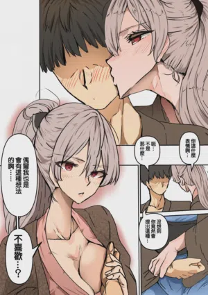 第5页图