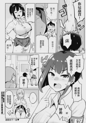 第19页图