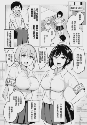 第2页图