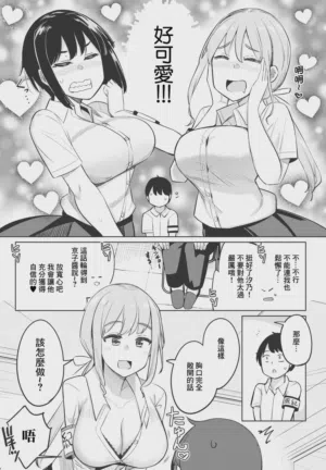 第5页图