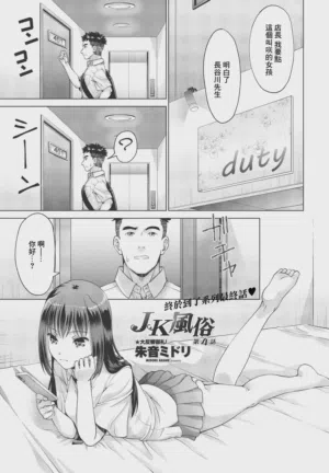 第1頁圖
