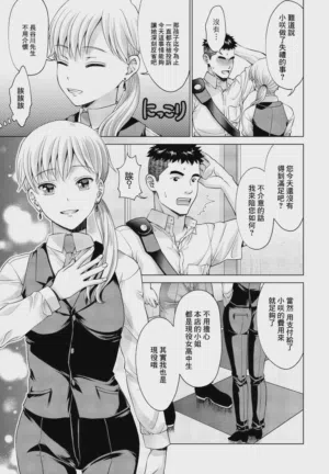 第11頁圖