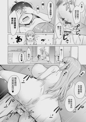 第16页图