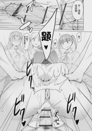第16页图