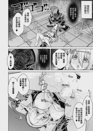 第10頁圖