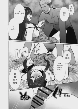 第17頁圖