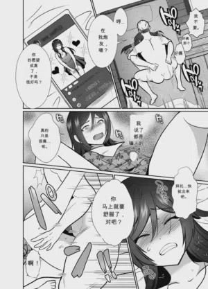 第19頁圖