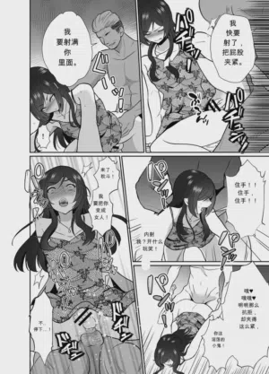 第21頁圖