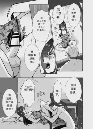 第28頁圖