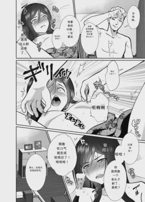 第31頁圖
