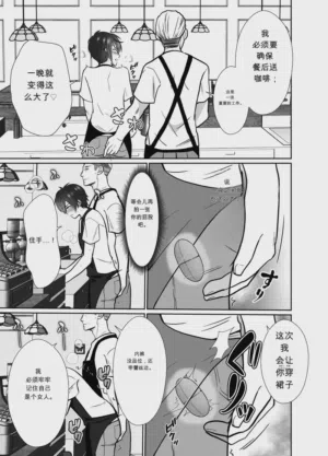 第36頁圖