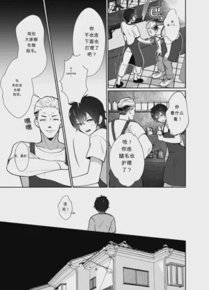 第4頁圖