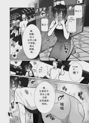 第41頁圖