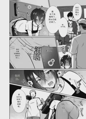 第45頁圖