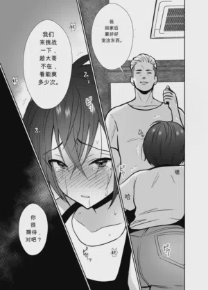 第46頁圖