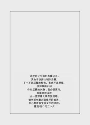 第47頁圖