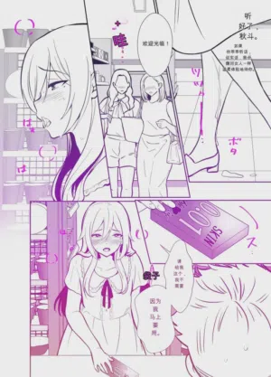 第49頁圖