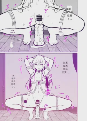 第50頁圖