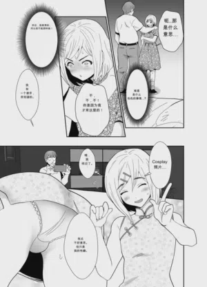 第12頁圖