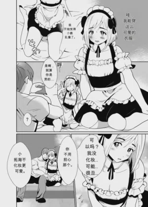 第13頁圖