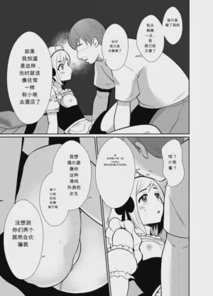第22頁圖