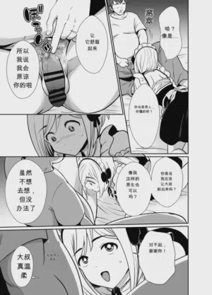 第24頁圖