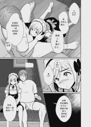 第26頁圖