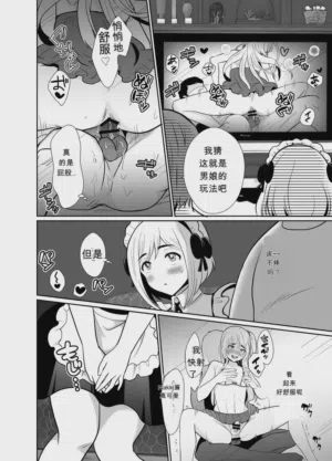 第27頁圖