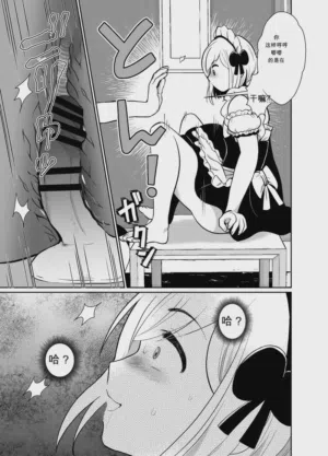 第30頁圖