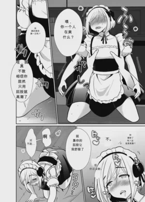 第31頁圖