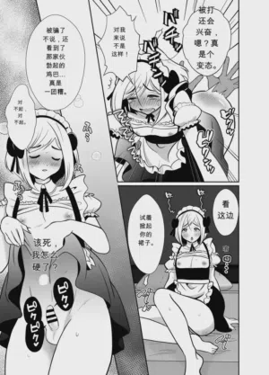 第34頁圖