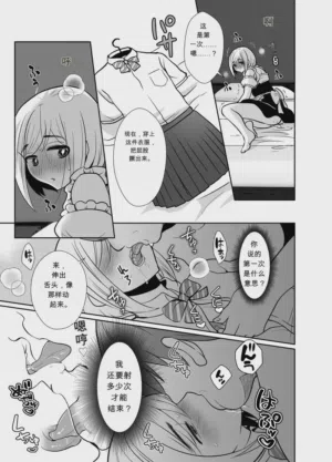 第40頁圖