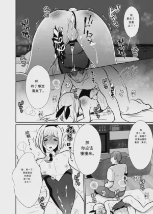 第45頁圖