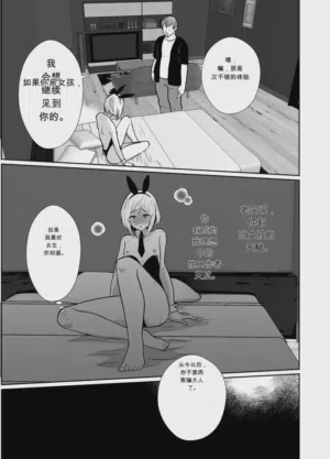 第46頁圖
