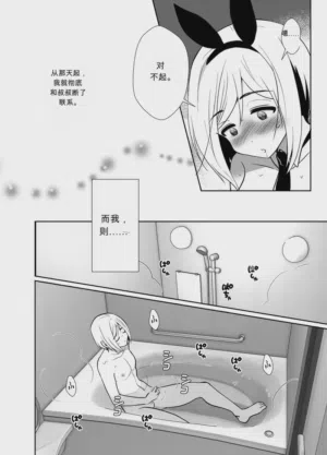第47頁圖