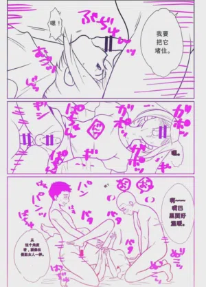 第51頁圖