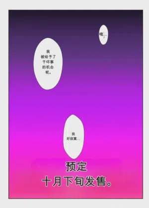 第53頁圖