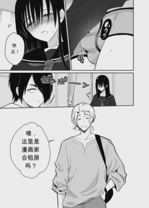 第10頁圖