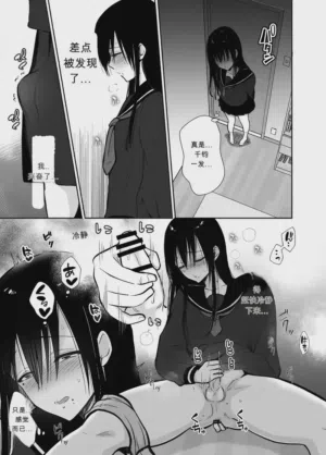 第12頁圖