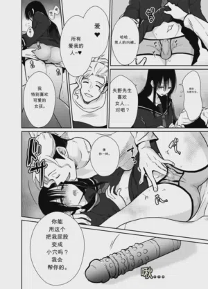 第23頁圖