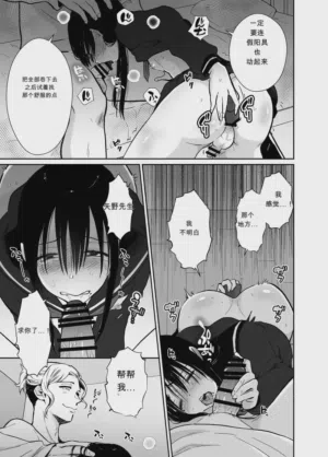第26頁圖