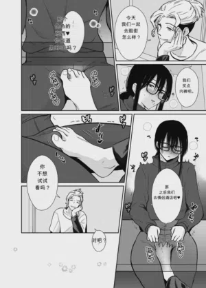 第37頁圖